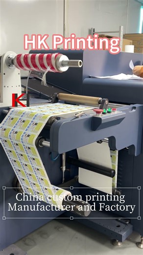 High-Speed CMYK Label Printing Fast 4-Color Sticker & Adhesive Label Production #factory #labels