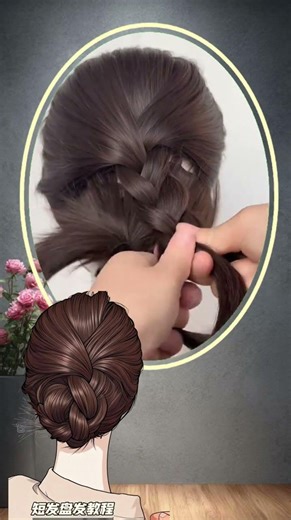 Medium & Short Hair Updo Tutorial