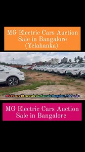 🚗 MG Electric Cars – Auction Sale in Bangalore (Yelahanka) 📍 *Location:* Yelahanka, Bangalore *🔹 Key Highlights:* - *Multiple MG EV Models:* 2020 to 2024 available - *Variety of Vehicles:* Scooters & commercial vehicles also in stock - *Bulk Deal:* Up to 30 cars for direct purchase - *Direct Purchase:* Interested buyers can visit the location directly - *Meeting Arrangement:* Serious buyers can arrange meetings *📩 Contact:* For location & more details, check the comment box or message direct
