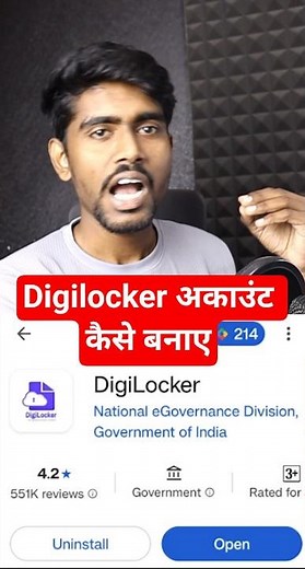 Digilocker Account kaise banaye | How to create Digilocker Account #shorts #digilocker
