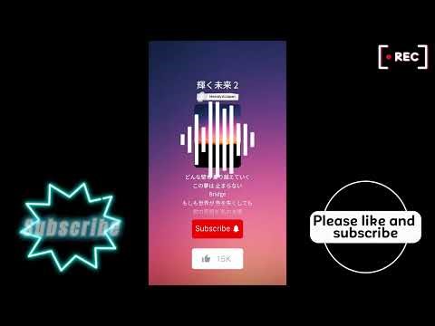 輝く未来 2 #Jポップ #新曲 #アニメ音楽 #シティポップ #AI音楽