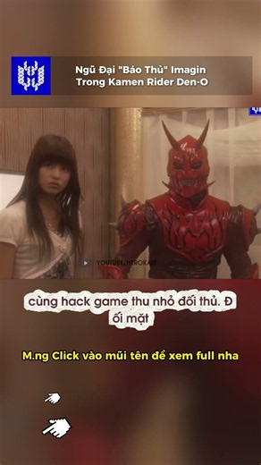 Thần Đằng Imagin - Ngũ Đại "Báo Thủ" Imagin Trong Kamen Rider Den-O Phần 38 #kamenrider #Den-o