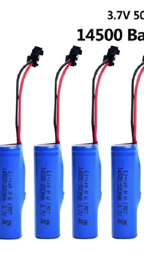 3.7V 600mAh / 1200mAh 14500 Lithium Battery for RC Toys