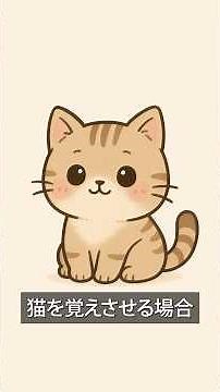 AIってどんなもの？