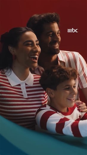 110K views · 690 reactions | كلنا واحد  #MBC1 لمتابعة البث المباشر https://shahid.mbc.net/mbc1 | MBC1 | Facebook