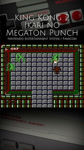 King Kong 2: Ikari no Megaton Punch (Nintendo Entertainment System/ Famicom) #retrogaming