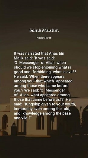 Sahih Muslim, Hadith: 4015, The Book of Musaqah