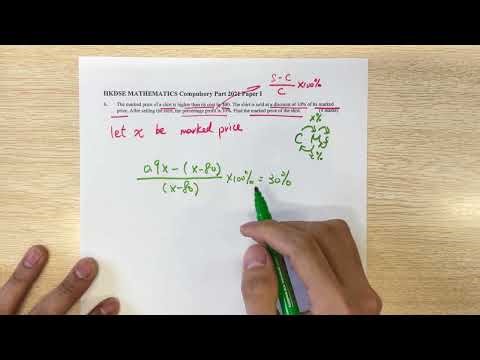 2021 DSE Math Paper 1 Q6