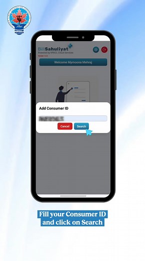 237K views · 691 reactions | New to the Bill sahuliyat plus App? KPDCL got you covered! Watch our quick tutorial and get started in no time!" #KPDCL | Kashmir Power Distribution Corporation Limited | Facebook