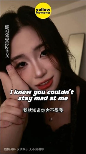 Yandere Girlfriend is Completely Insane❗ #shorts