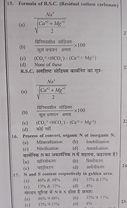 Formula of R.S.C. (Residual sodium carbonate)(a) \frac{Na^{ }}... | Filo