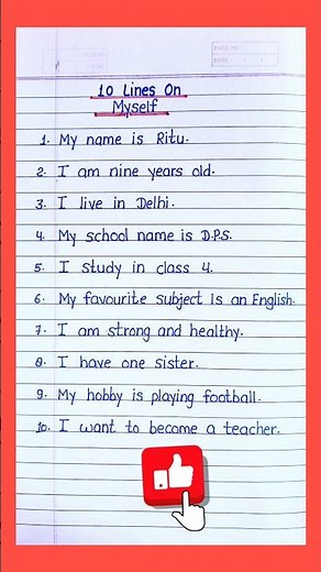 Myself essay in English | My self essay | 10 line on myself | short essay on myself #shorts #myself