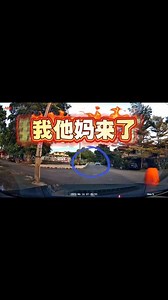 36K views · 288 reactions | ⚠️⚠️⚠️首先我只想感谢各位老板的关心...