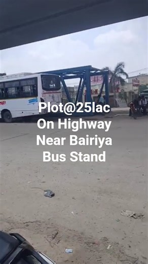 Plot in Patna Bihar | Plot for sale near Bairiya Bus Stand | Plot for sale in Sampatchak | Gaya Road