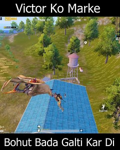 victor ka teammates bhi halami hai #bgmi #pubg | Betal Gaming