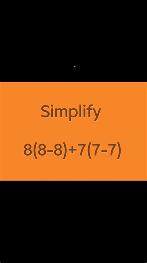 Simplify #mksmathxpert #masudchallenge #mathematicschallenge2025 #maths #mathematics #MathGenius #mathskills #mathforkids #mathskill #masud | MKS MathXpert