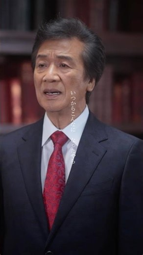 #前川清 NHK BS「演歌フェス2025」に出演✨あさって12/27(土)17:00放送📺ぜひご覧ください！#テイチク #演歌 #nhk #演歌フェス