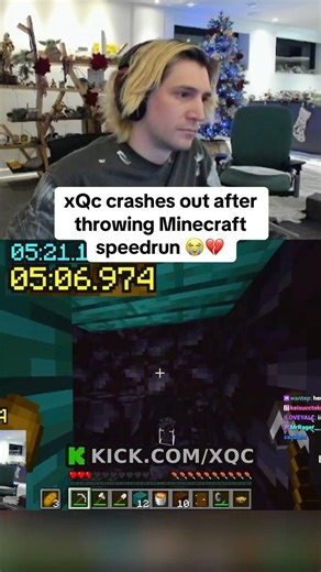 xQc RAGES After THROWING Minecraft Speedrun 😭 #xqc #minecraft #fails