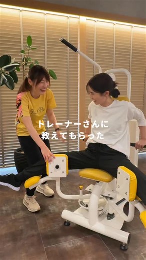 MY肌育LIFE🌿 | yukari | 【夜にオススメ！寝たままできる腸活ストレッチ】 夜のリラックスタイムにぴったり🌙 寝たままできる「腸活ストレッチ」で、内側からキレイに✨ 1日の終わりに腸をやさしく動かしてあげることで、 翌朝のスッキリ習慣につながります🌿... | Instagram