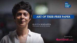 27K views · 526 reactions | Every year, the paper industry clears...