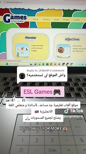 موقع ألعاب تعليمية للمدرسين - ESL Games