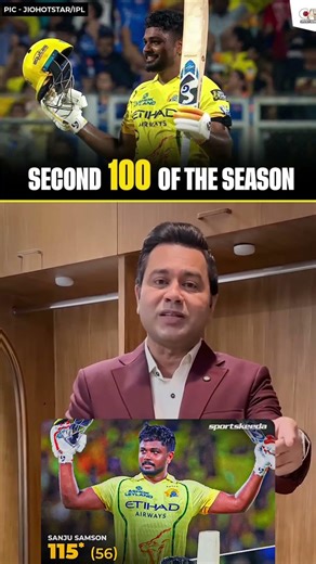 Aakash Chopara On Sanju Samson 🔥 #ipl2026 #sanjusamson #cskvsmi