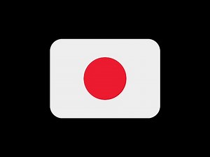 National Animal of Japan - National Animals