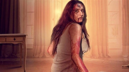 Sheela: Theatrical Release Date, Story, Cast & Trailer – FilmiBeat