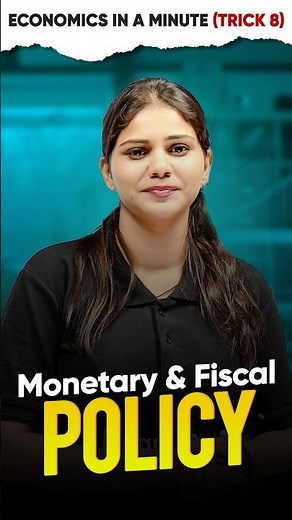 Monetary Policy and Fiscal Policy | Economics in a Minute✨(Trick 8) #ytshorts #magnetbrains