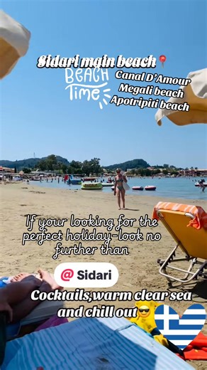 Looking for the perfect holiday? then Sidari in Corfu is the place. Beautiful beaches with crystal clear warm water. An abundance of restaurants and bars to choose from. The famous Canal D’Amour to swim and explore. Great boat trips and excursions. See the breathtaking Corfu town. Hire a car or Quad bike and explore the island. Sidari strip has great choices of entertainment for all ages, the quieter area of Melitsa is more relaxed and has some great traditional Greek restaurants. Megali beach a