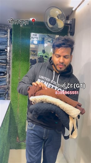 Girls Trend on Instagram: "Corian woolen dress 👗 😍. Dm to order 🛍️🛍️ Delivery pan india 🇮🇳 📦 Girls Trend GT 8384965551 #bhilwara #newtrend #dress #corian #woolendress"