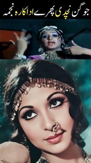 Top Dance Coach Reveals BEST Technique for PERFECT Style