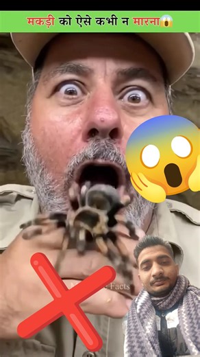 Introducing the "VitalWear SmartBand," a next-generation wearable gadget