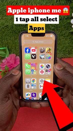 99% iPhone Users नहीं जानते 😱 | All Apps Select Trick