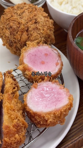 대전 신성동 최고의 돈까스집, 토모카츠 소개