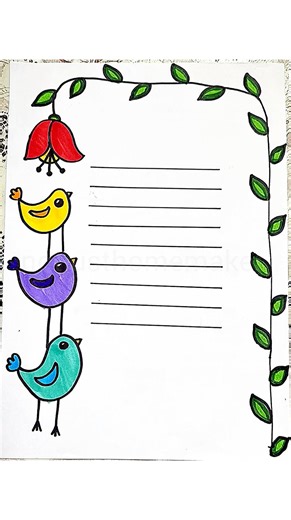 Border design for projects -7 | simple border design | easy border for assignment