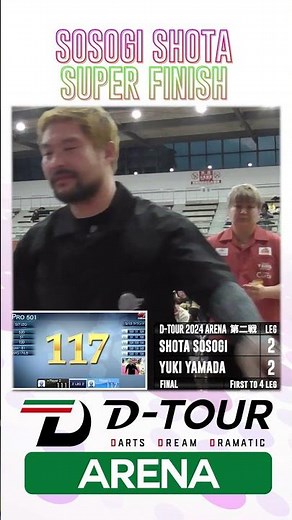 『スーパーフィニッシュ』ソソギ ショウタ その2【D-TOUR 2024 ARENA 第二戦】#shorts
