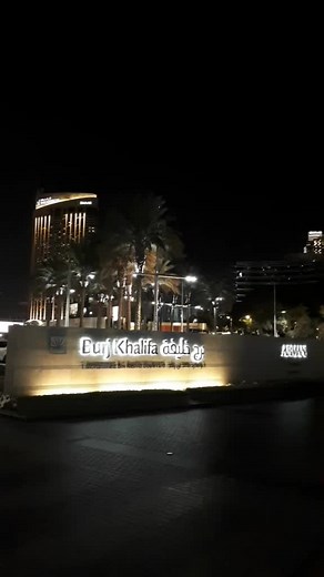 Stunning Night Views of Burj Khalifa in UAE