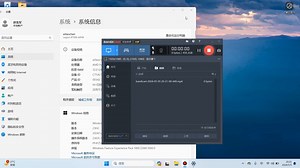 Mastercam2024安装教程 系统为Win11家庭中文版 告诉你你的驱动为什么破解不成功-小破晓哥-默认收藏夹-哔哩哔哩视频