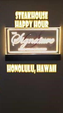 Honolulu Happy Hour with a View 🍹🥩
