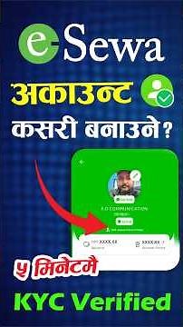 eSewa Id Kasari Banaune? Create eSewa Account #eSewa #eSewaId #eSewaKYC #eSewaKasariKholne #eSewaId