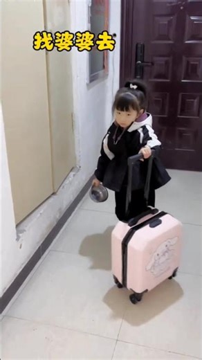 Boy Played Late Night, Dad Threw His Blanket Outside