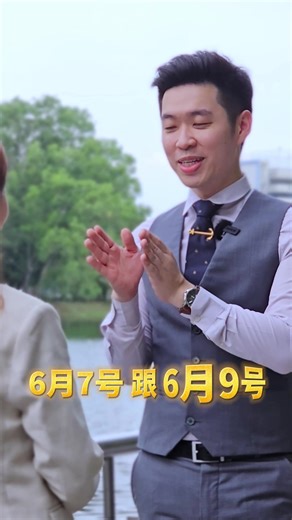 LHDN E-Invoice 研讨会 - 怡保 & 槟城站，由Mr. Song Liew 主讲的电子发票对您的企业带来哪些挑战？你需要提前准备什么？还没报名的朋友赶紧报名，加场只剩下不多的位子，错过了就不会再加场了 🟢 Ipoh 07 June (星期五) 早上 9am http://t2u.asia/e/35559 🟢 Ipoh 07 June (星期五) 中午 2pm http://t2u.asia/e/35783 # 加场 🟢 Penang 8 June (星期六) : http://t2u.asia/e/35444 # 加场 🟢 Penang 9 June (星期日) : 满满满 #einvoice #lhdneinvoice #LHDN #Hasil #SME #SQLAccounting #accountingsoftware #songliew #sqlanc | SQL Account - EStream HQ