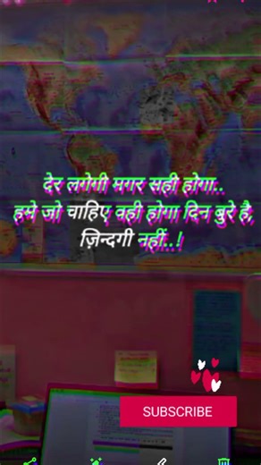 Ganga Ke Kinare ~ Bunny|Sagar lyrics Status video ||aesthetic|#lyricsvideo #ytshort #lyrics#newsong