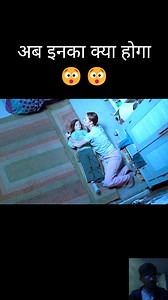 2.6M views · 10K reactions | अब क्या होगा इनका  #trending #superhit #trend #movieexplainedinhindi #explainedinhindi #moviereview #movieexplained #viralreels #reelsviral #movienights | Entertainment Hub | Facebook