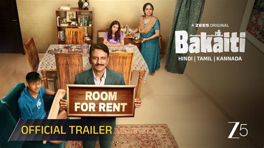 Bakaiti | Official Trailer | A ZEE5 Original | Rajesh Tailang, Sheeba Chaddha | Watch Now on ZEE5 | Gaurav Madan