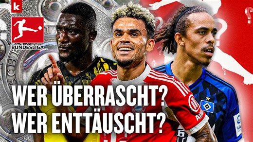 Die Bundesliga 2025/26 steht vor der Tür und vor dem Start der neuen Saison gibt es bei vielen Klubs noch einige Fragezeichen. | kicker