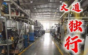 【C#】Winform风速监控系统