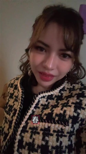 春夏秋冬の意味とは？日本語を学ぶ