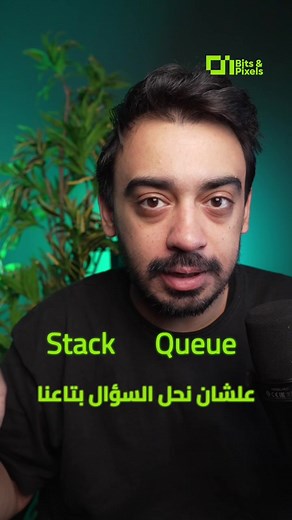 Understanding Valid Parentheses in Data Structures